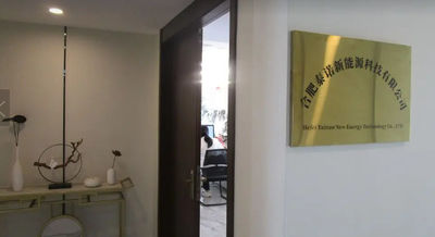 Κίνα Hefei Tainuo New Energy Technology Co., Ltd.