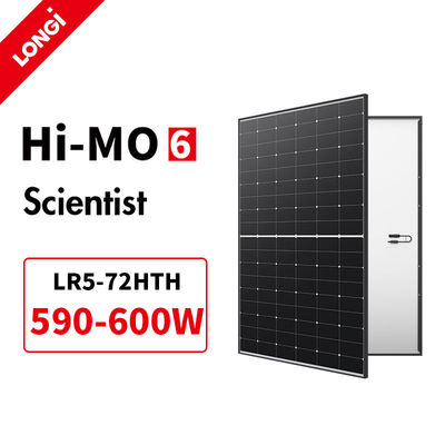 Πιστοποιητικό TUV ISO PV CE 600w Δίδυμο σύστημα ηλιακών συλλεκτών τύπου N 550w για οικιακή ενέργεια