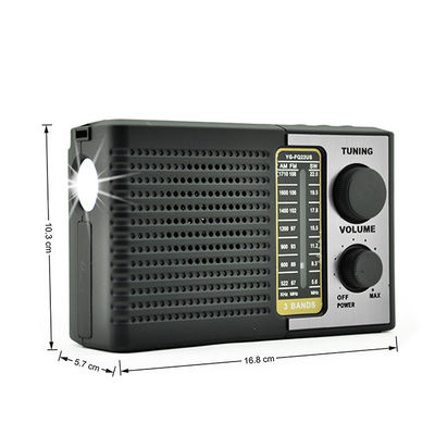 Σπίτι Fm Am Sw Ηλιακό Ραδιοφώνημα 2W Με Ηχείο Και Φως LED