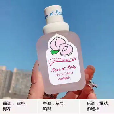 50 ml Eau De Parfum Μικρή Αρκούδα Μωρό Αρώμα Μακροχρόνιο Φρέσκο ροδάκινο Φρούτα Μυρωδιά Βρέφος Γάλα Μυρωδιά Φυσικό Φως